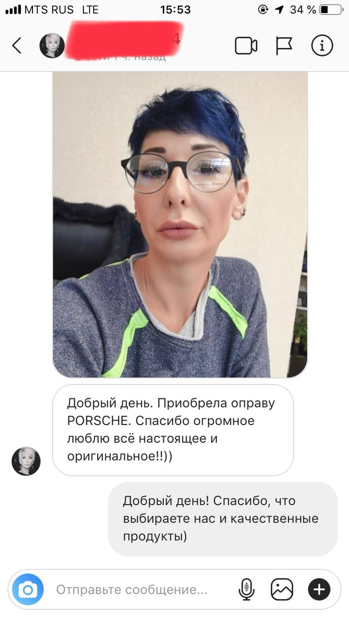 17C467D1-84F1-40B3-B42A-B91F97849592
