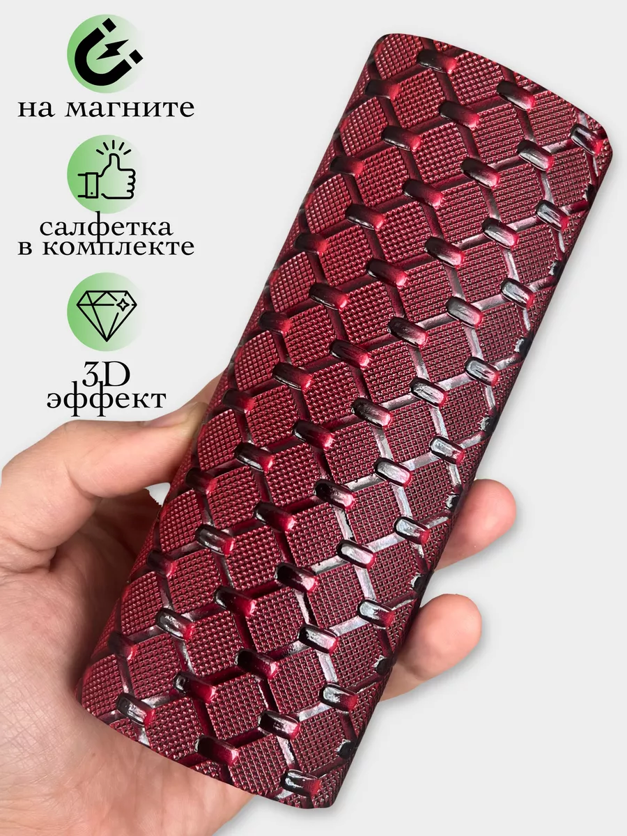 vetro-231082246 Футляр для очков 3dMax Vetro